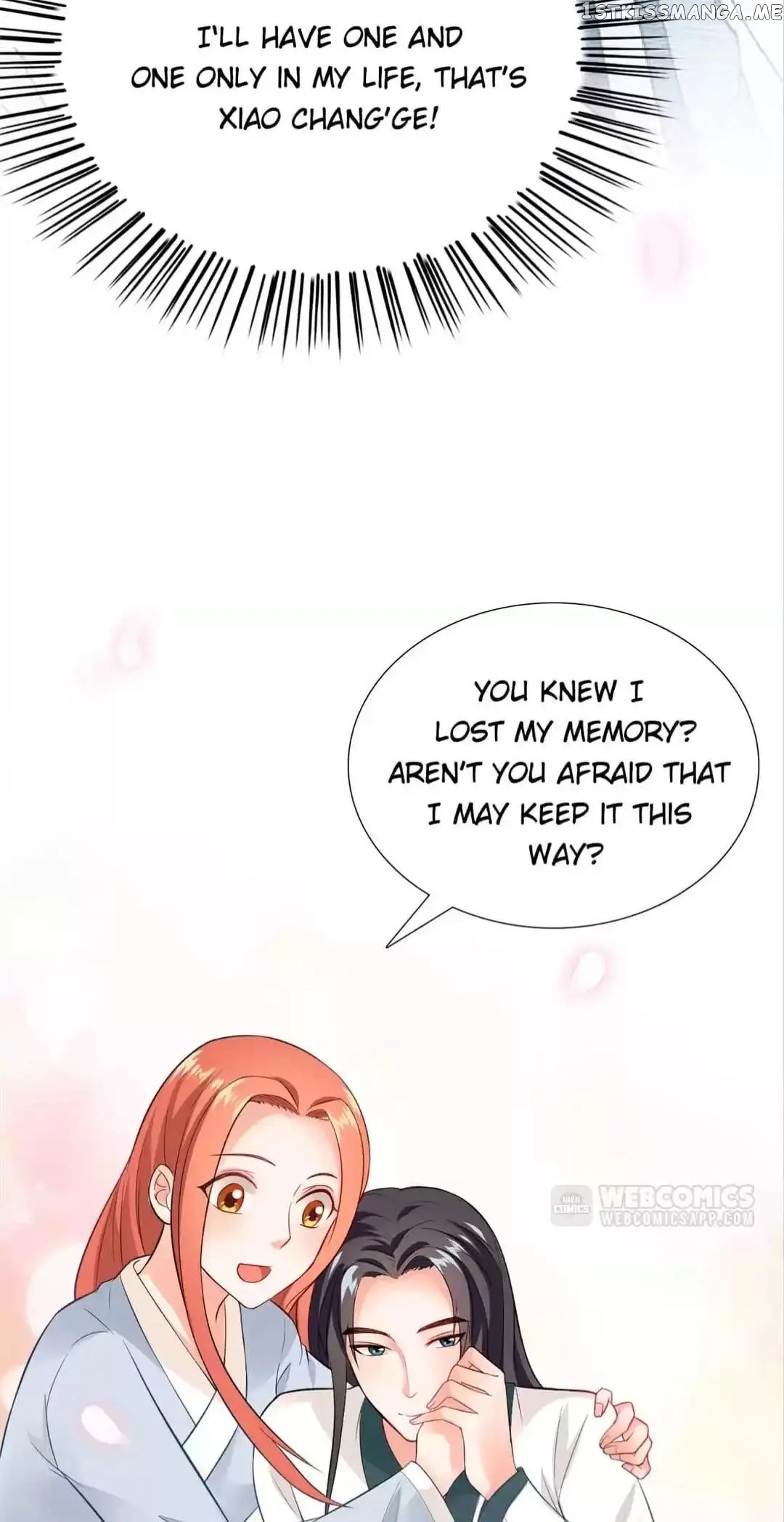 Rock The Imperial Court chapter 119 - page 25