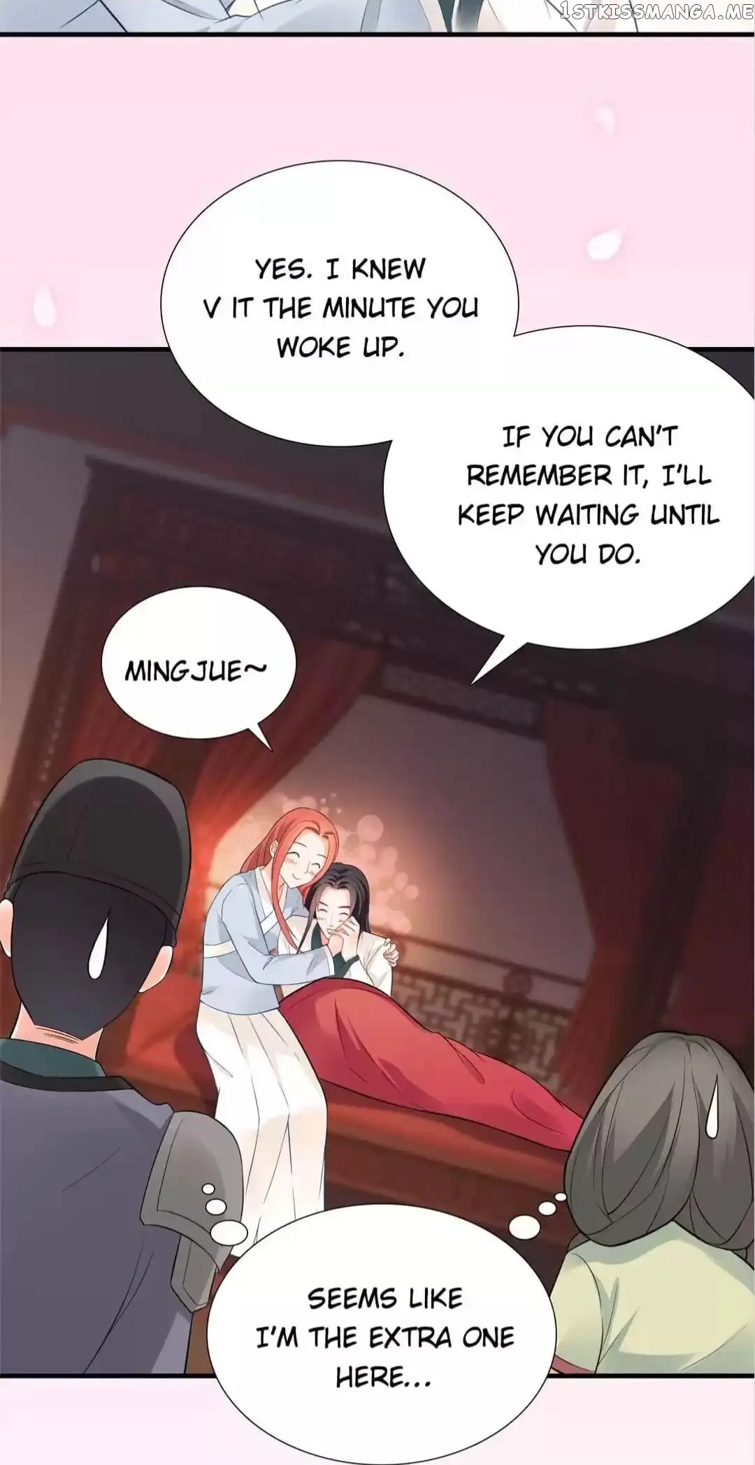 Rock The Imperial Court chapter 119 - page 26