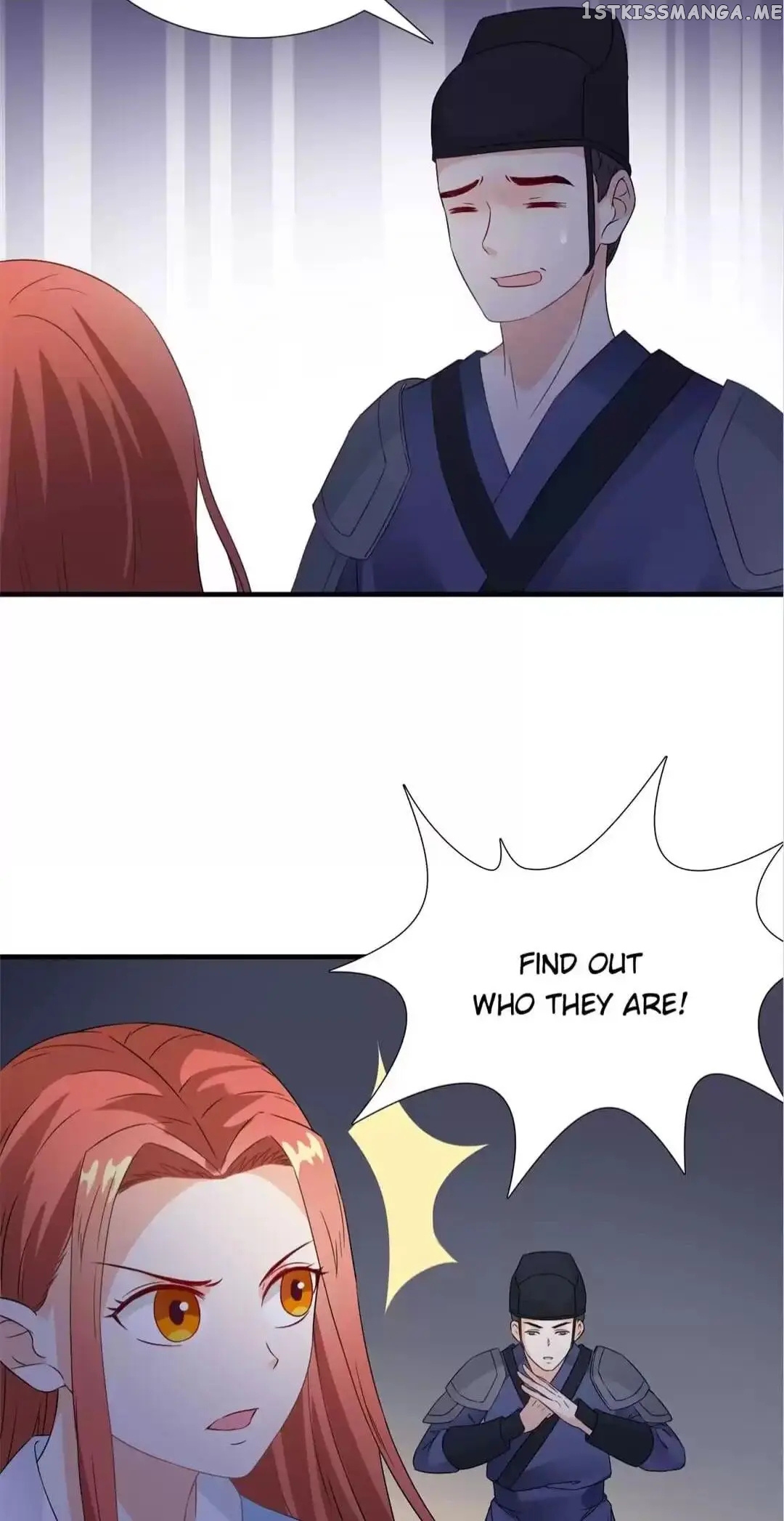 Rock The Imperial Court chapter 119 - page 4