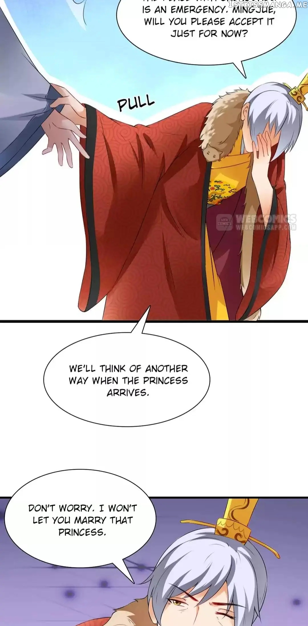 Rock The Imperial Court chapter 129 - page 13