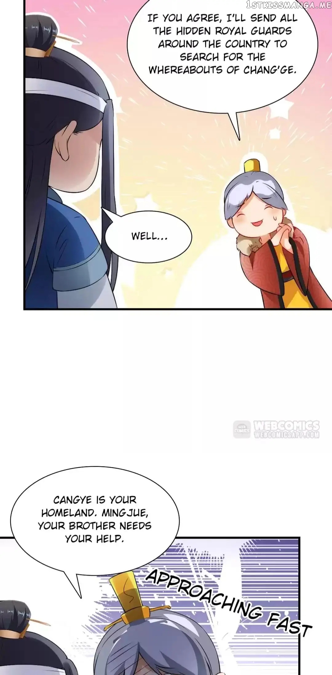 Rock The Imperial Court chapter 129 - page 16