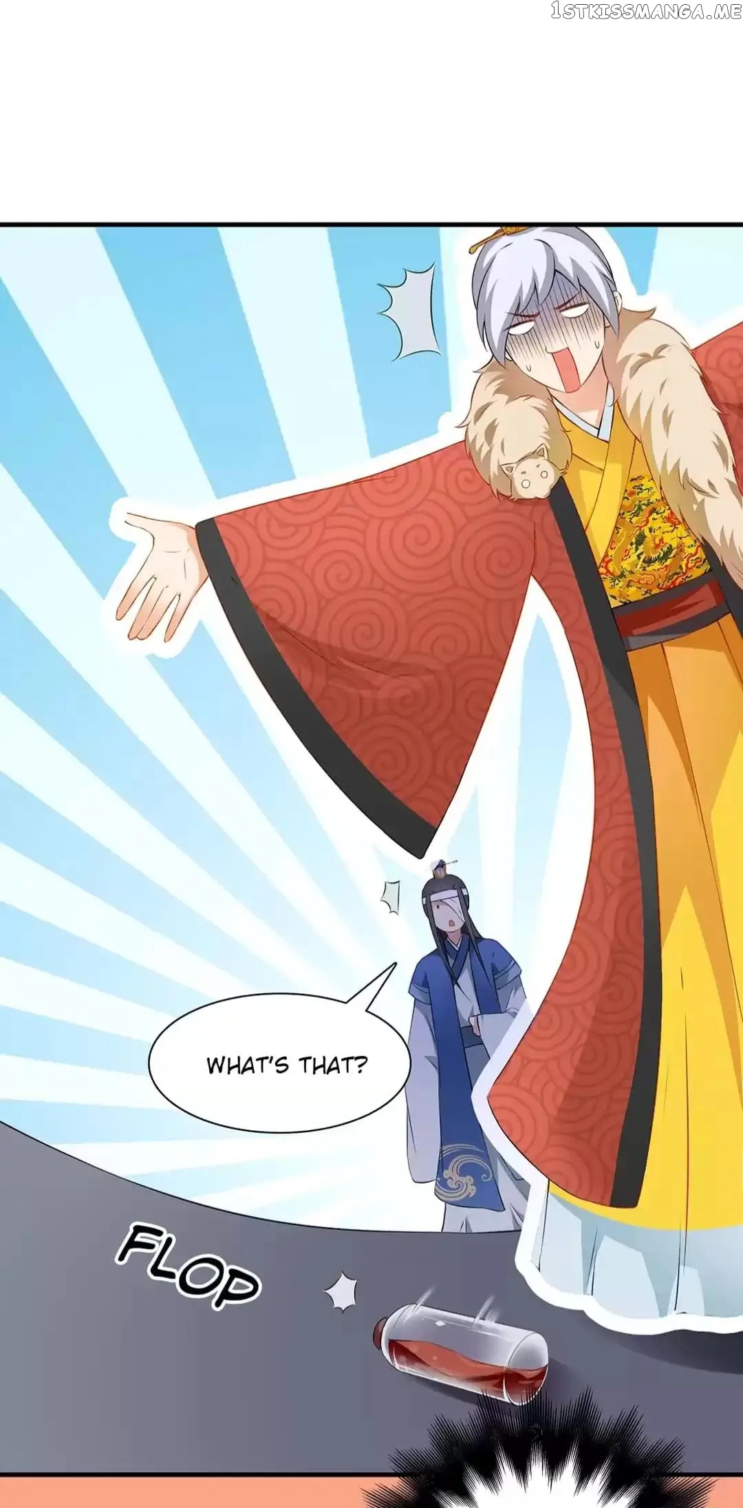 Rock The Imperial Court chapter 129 - page 18