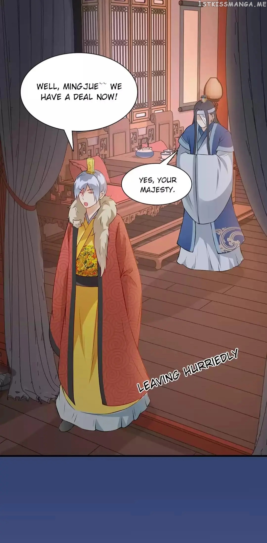 Rock The Imperial Court chapter 129 - page 21