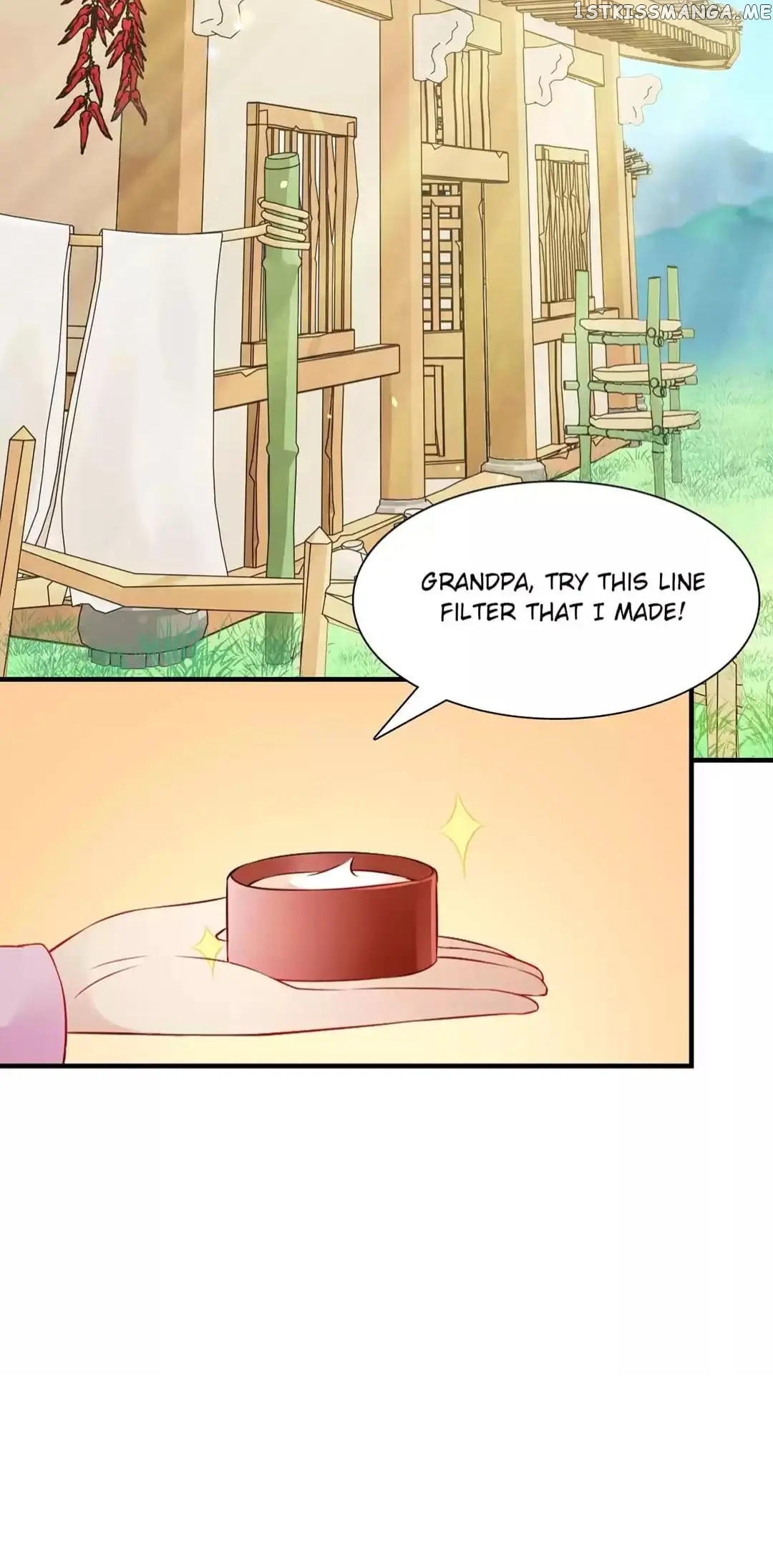 Rock The Imperial Court chapter 129 - page 24