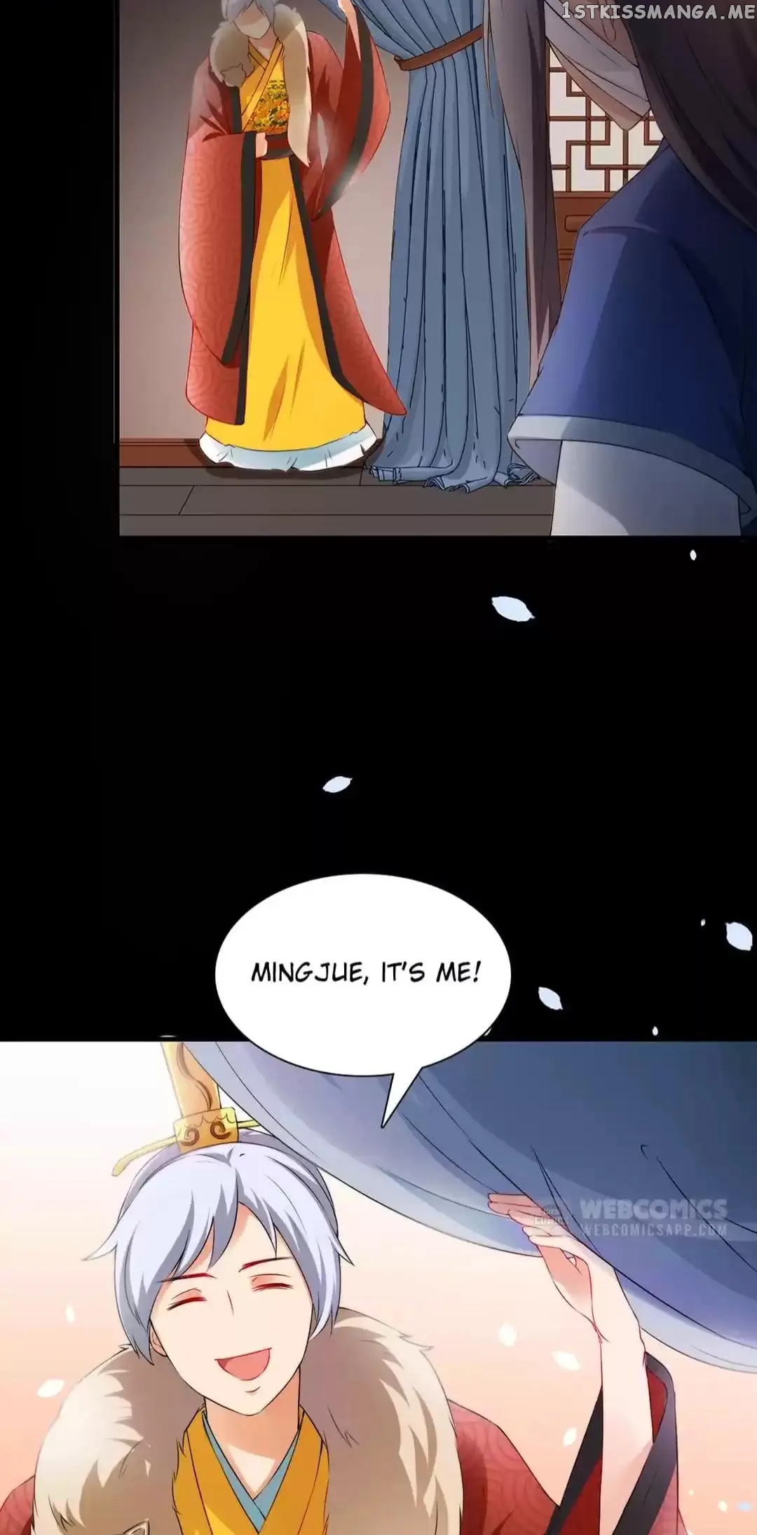 Rock The Imperial Court chapter 129 - page 6
