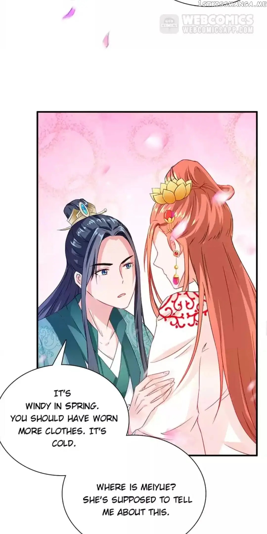 Rock The Imperial Court chapter 111 - page 16