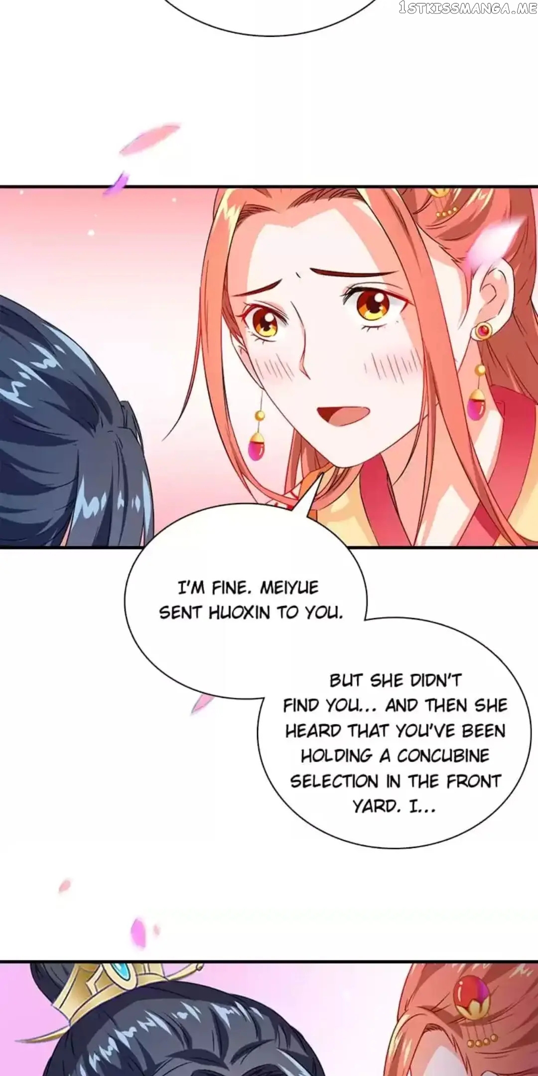 Rock The Imperial Court chapter 111 - page 17