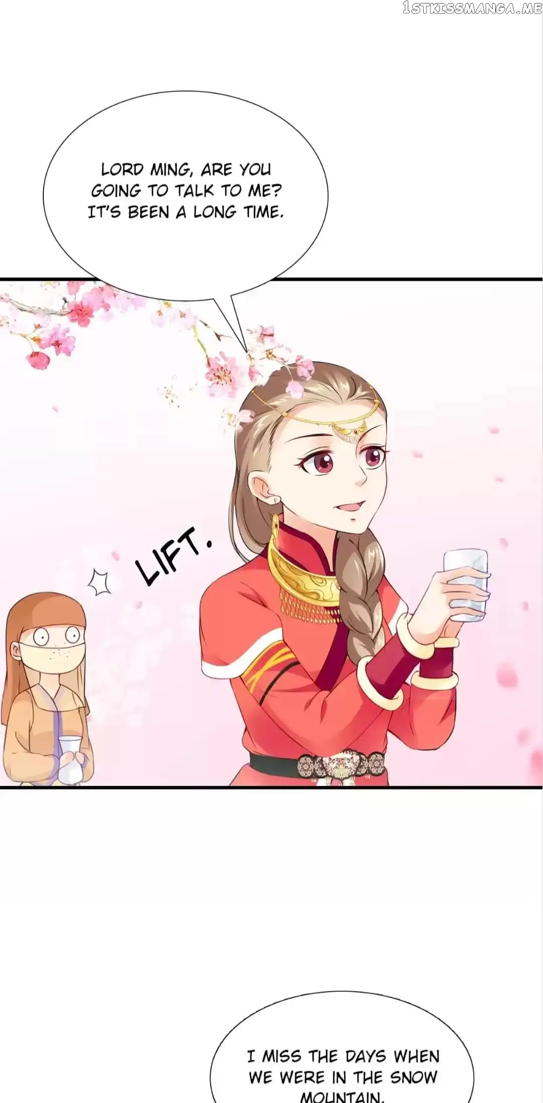 Rock The Imperial Court chapter 136 - page 26