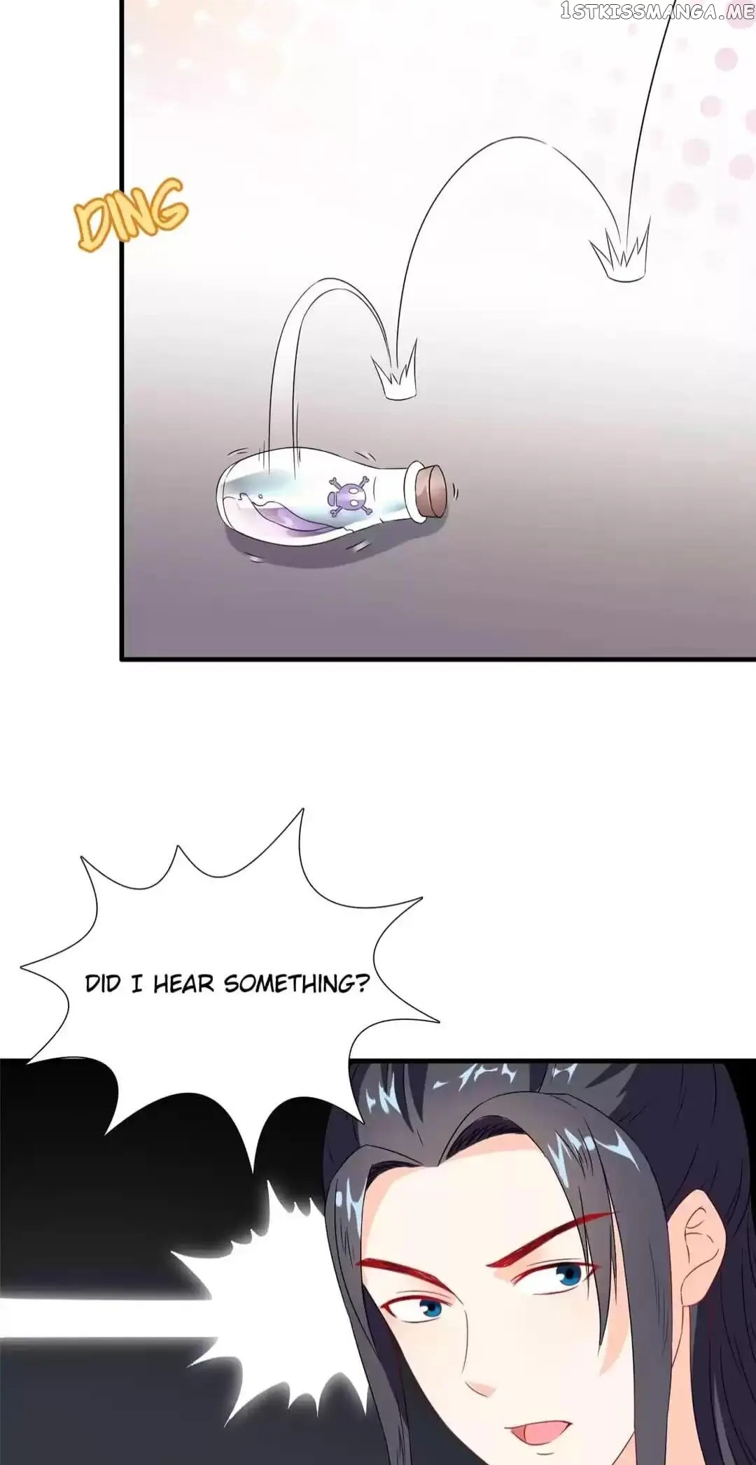 Rock The Imperial Court chapter 117 - page 15
