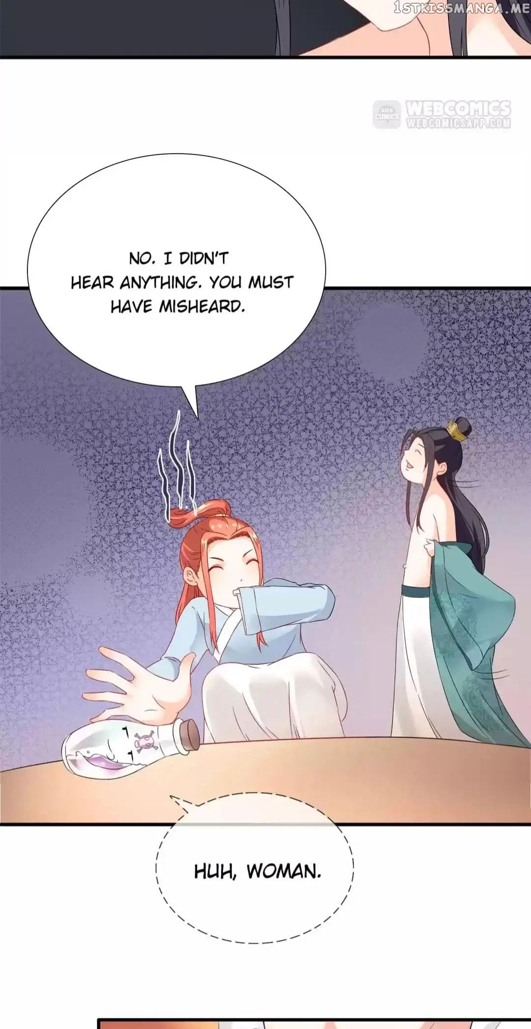 Rock The Imperial Court chapter 117 - page 16