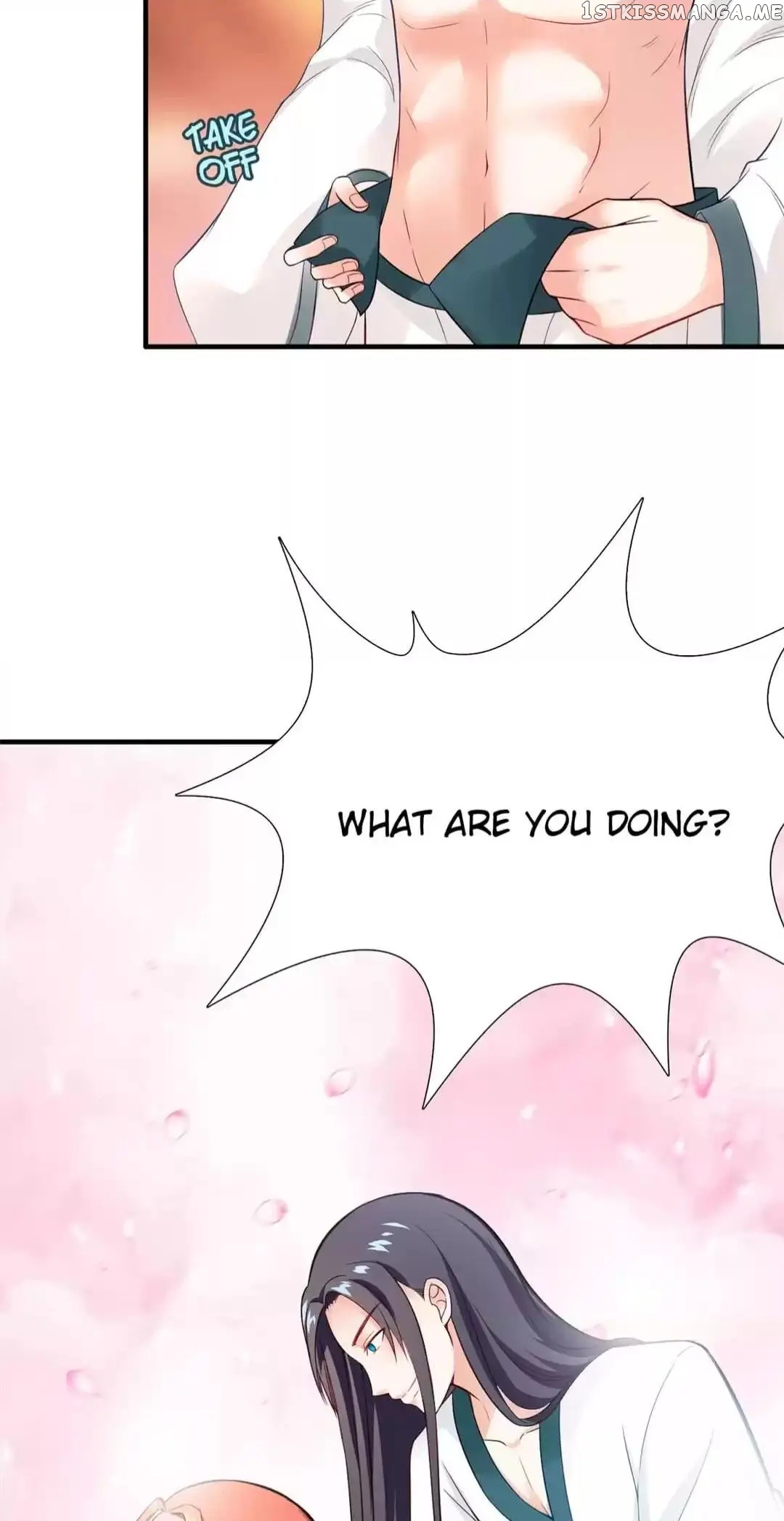 Rock The Imperial Court chapter 117 - page 17