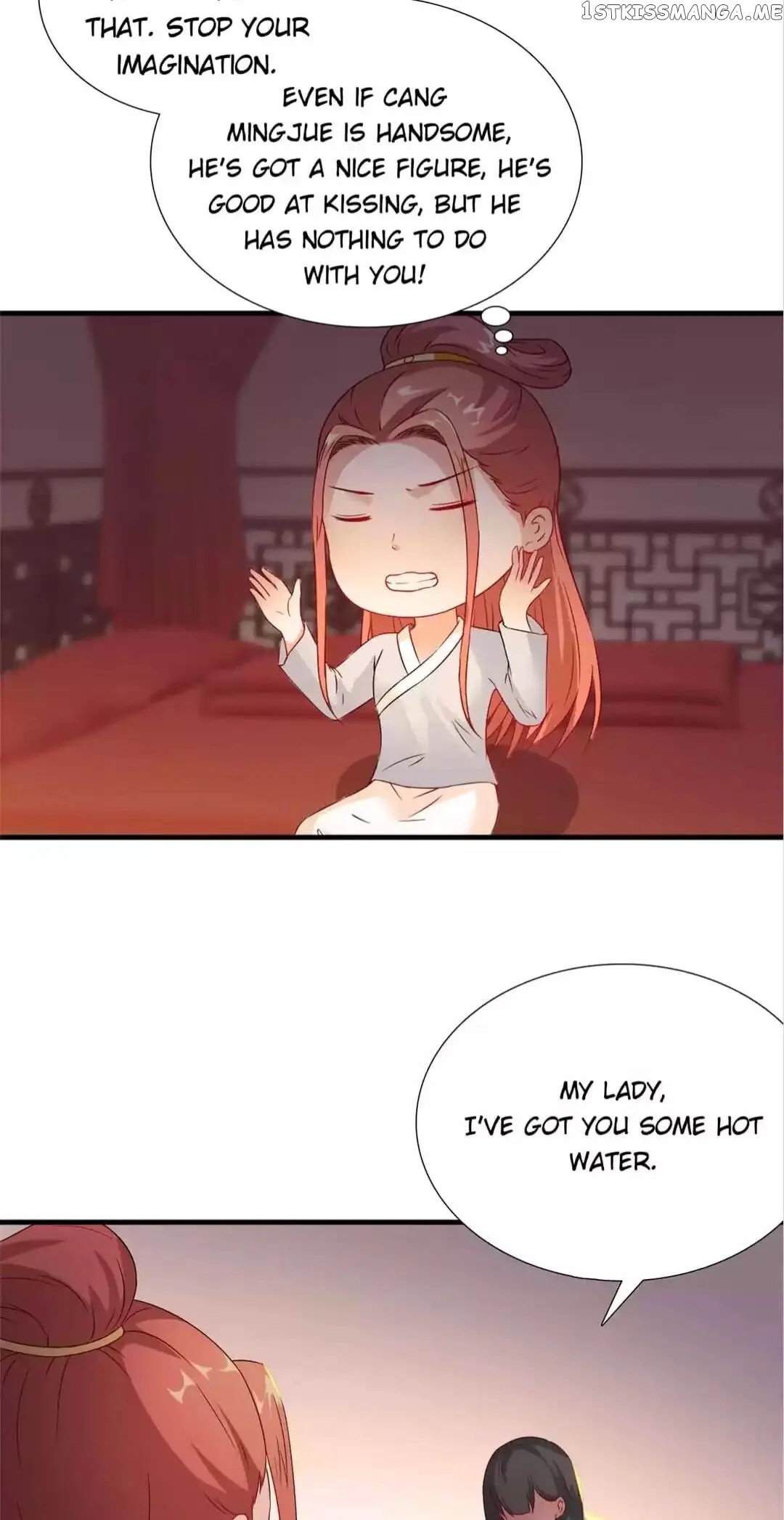 Rock The Imperial Court chapter 117 - page 3