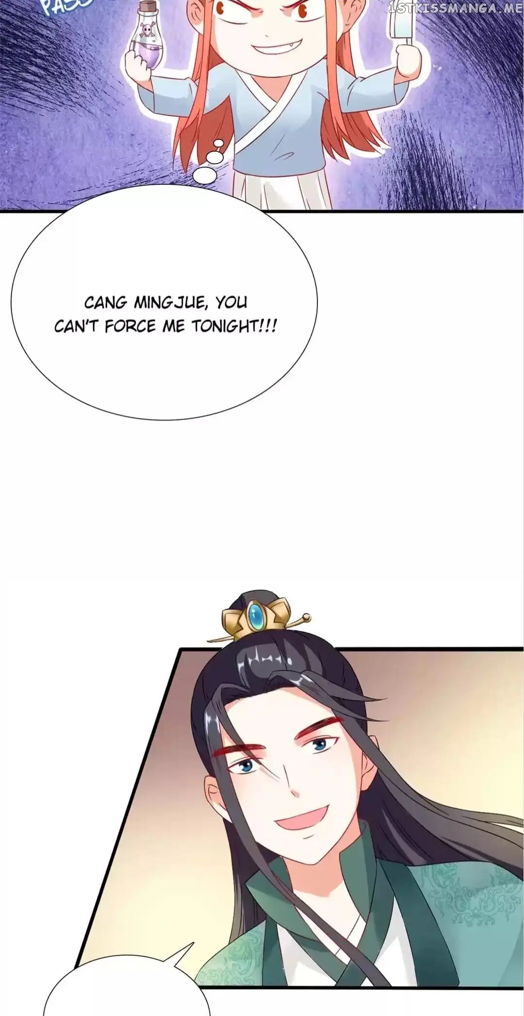Rock The Imperial Court chapter 117 - page 8