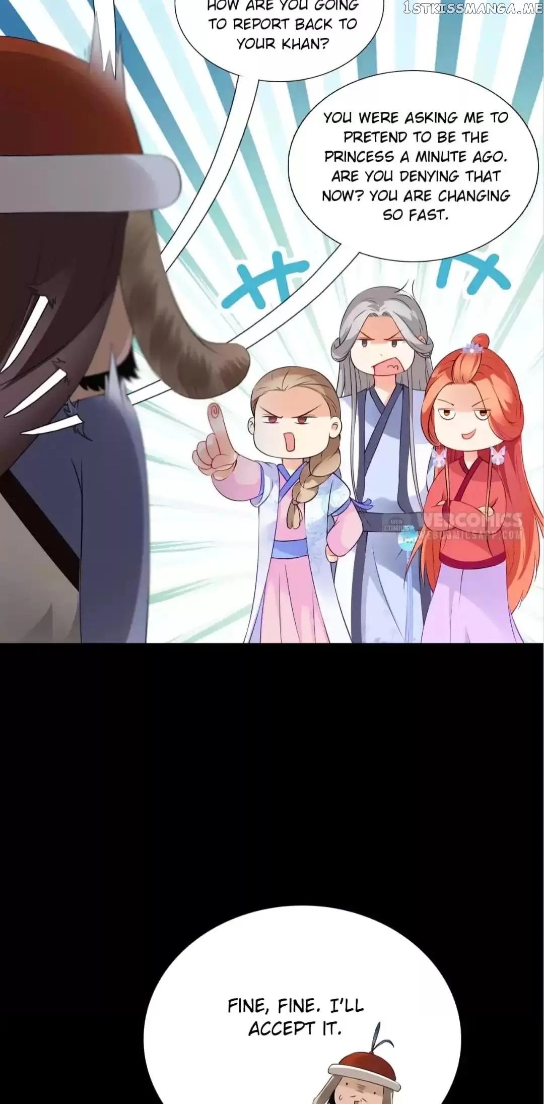 Rock The Imperial Court chapter 135 - page 26