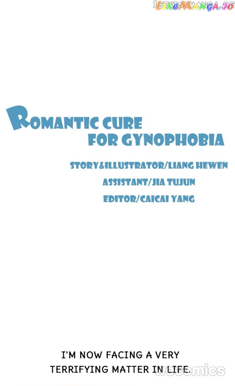 Romantic Cure for Gynophobia chapter 1 - page 2