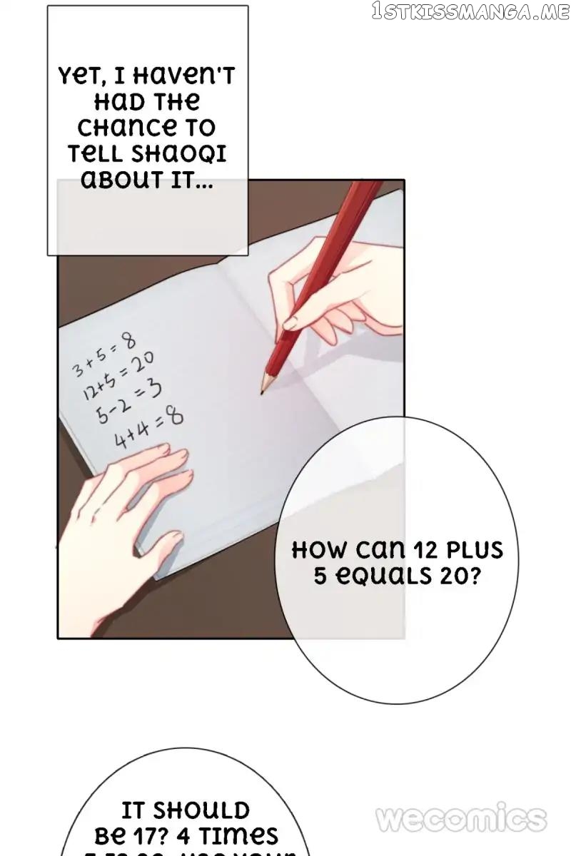 Romantic Cure for Gynophobia chapter 52 - page 2