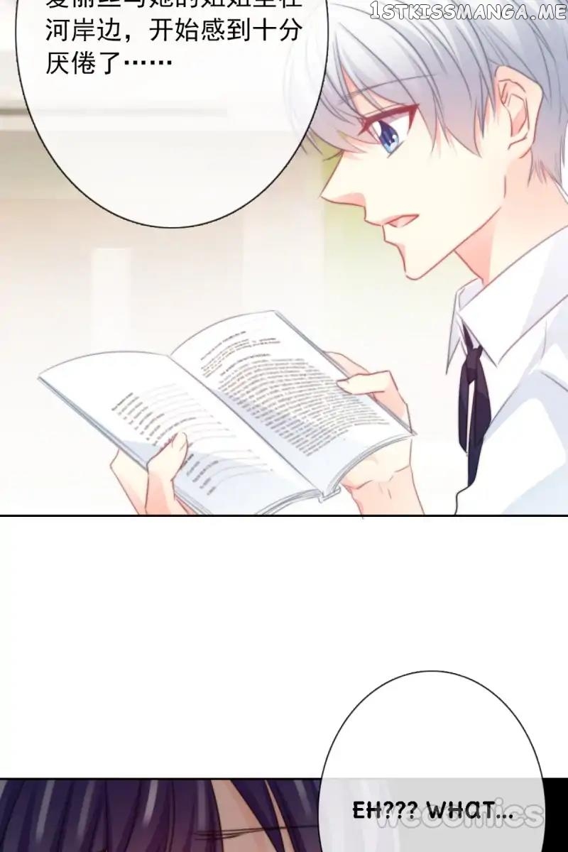 Romantic Cure for Gynophobia chapter 48 - page 21