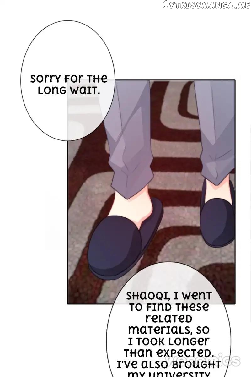 Romantic Cure for Gynophobia chapter 46 - page 1