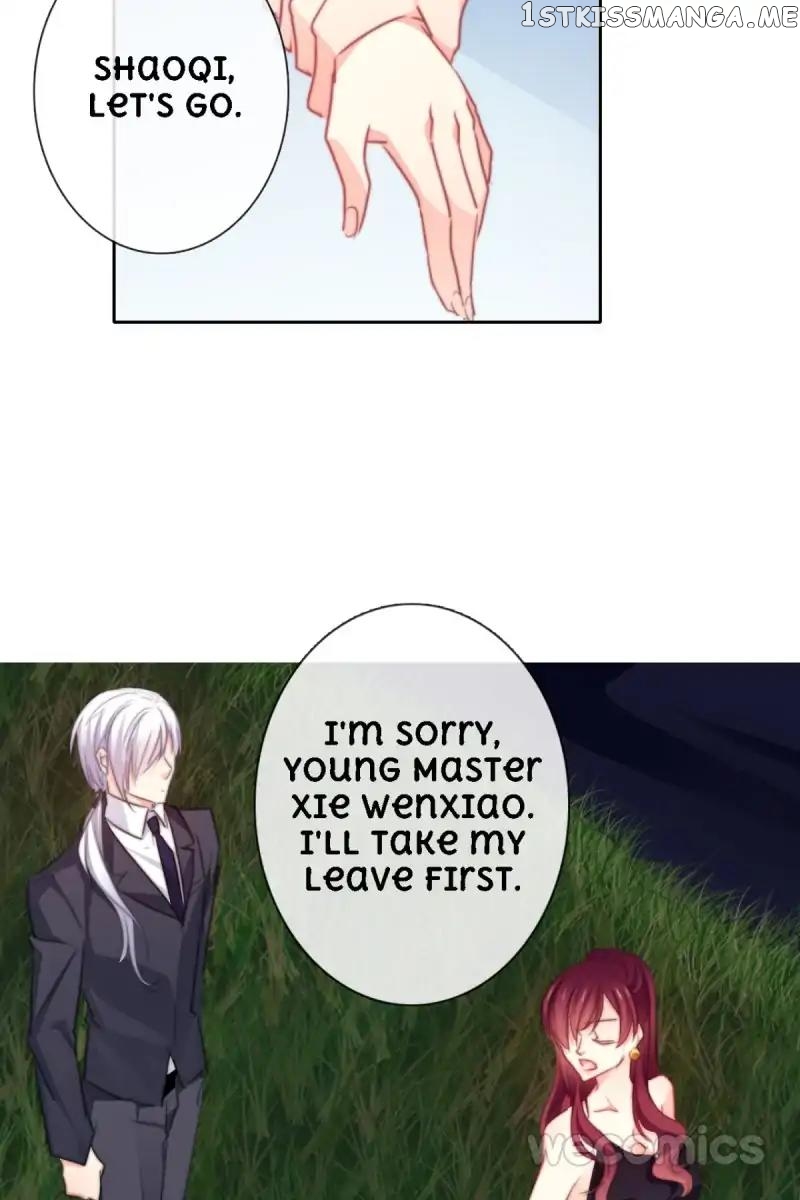 Romantic Cure for Gynophobia chapter 41 - page 12
