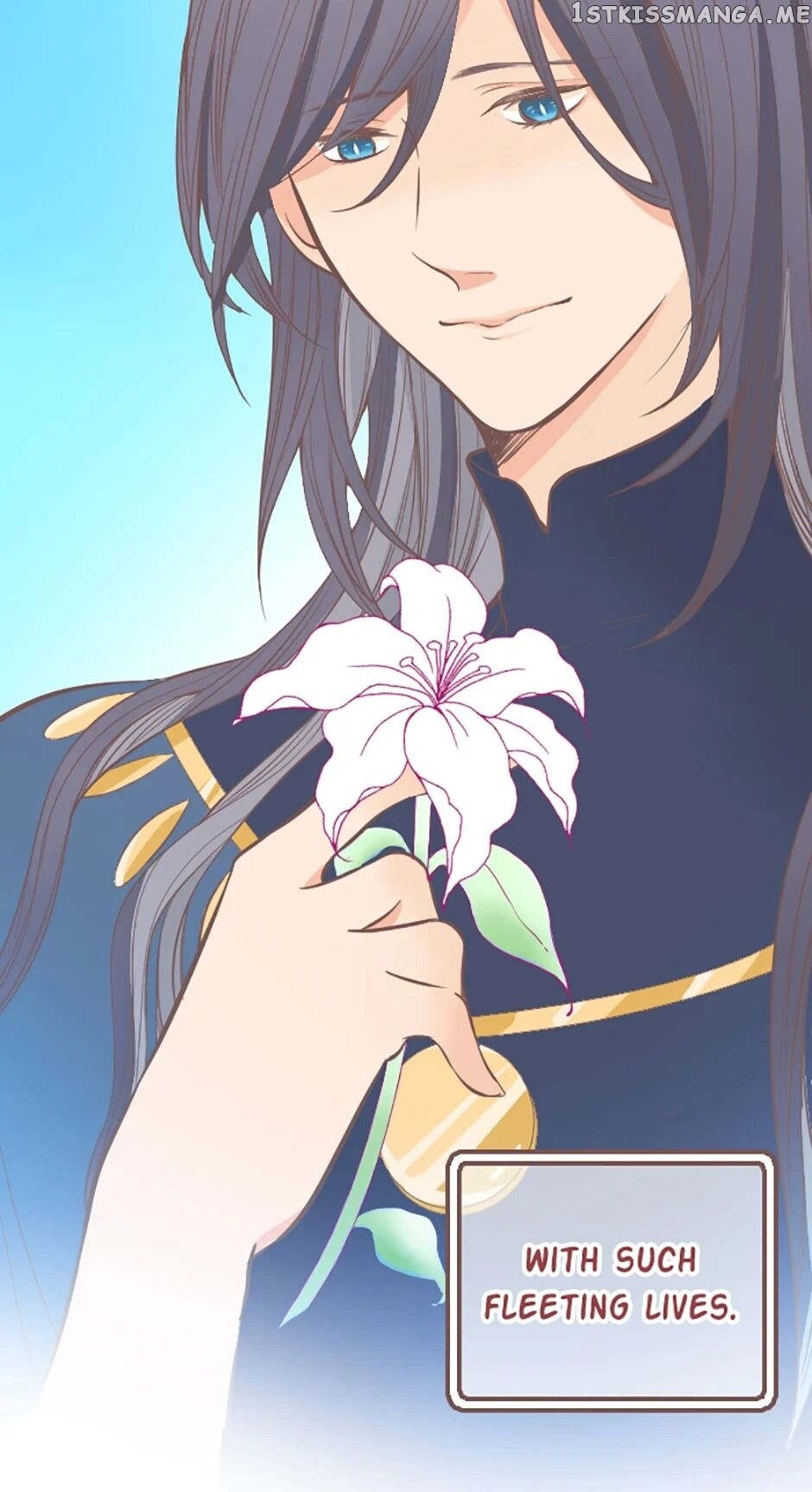 Love Curiosity: Hades x Persephone chapter 1 - page 6