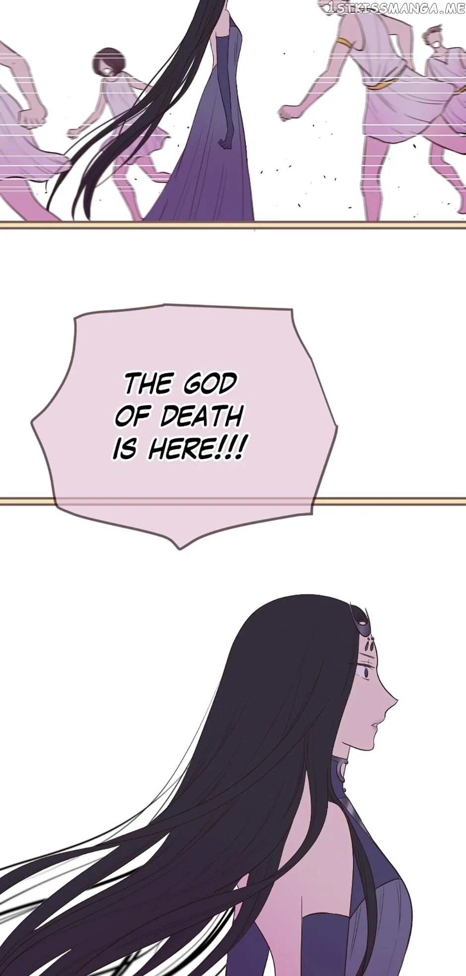 Love Curiosity: Hades x Persephone chapter 21 - page 16