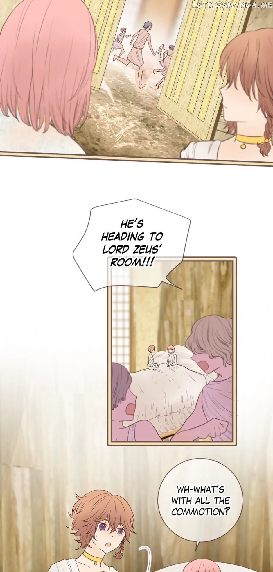 Love Curiosity: Hades x Persephone chapter 21 - page 18