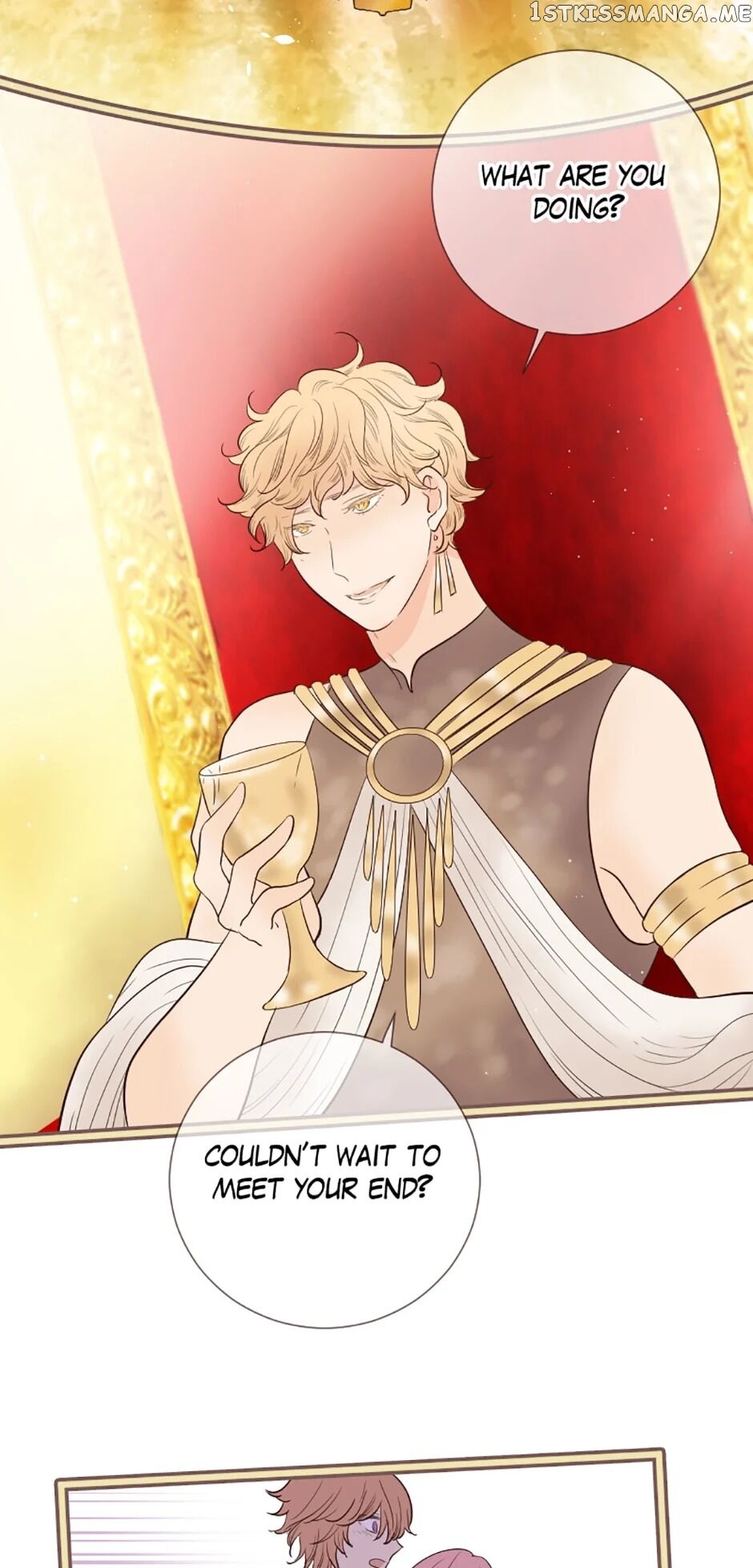 Love Curiosity: Hades x Persephone chapter 21 - page 29