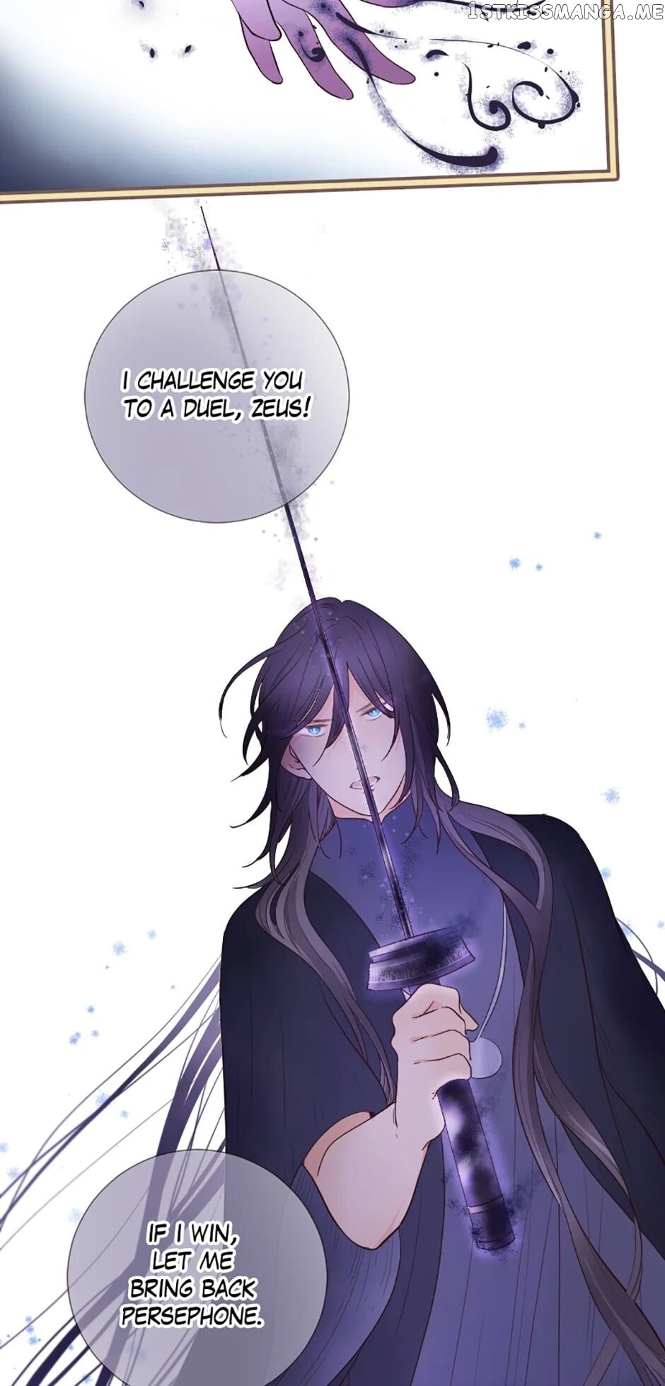 Love Curiosity: Hades x Persephone chapter 21 - page 33