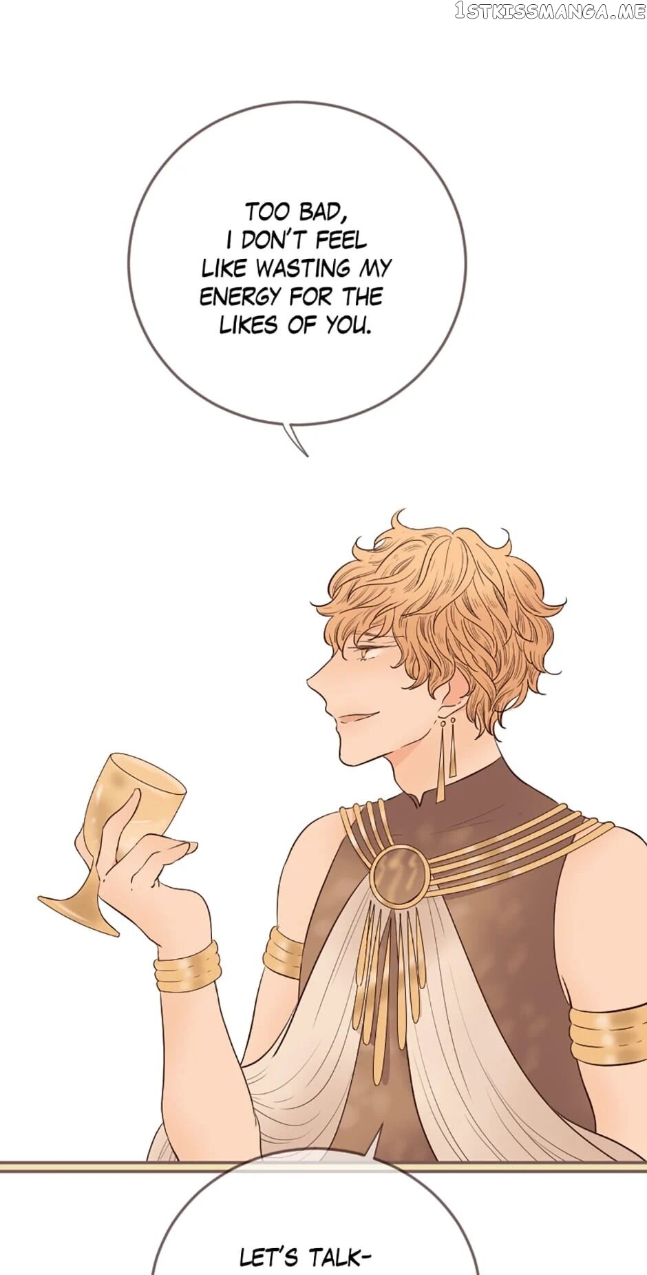 Love Curiosity: Hades x Persephone chapter 21 - page 38