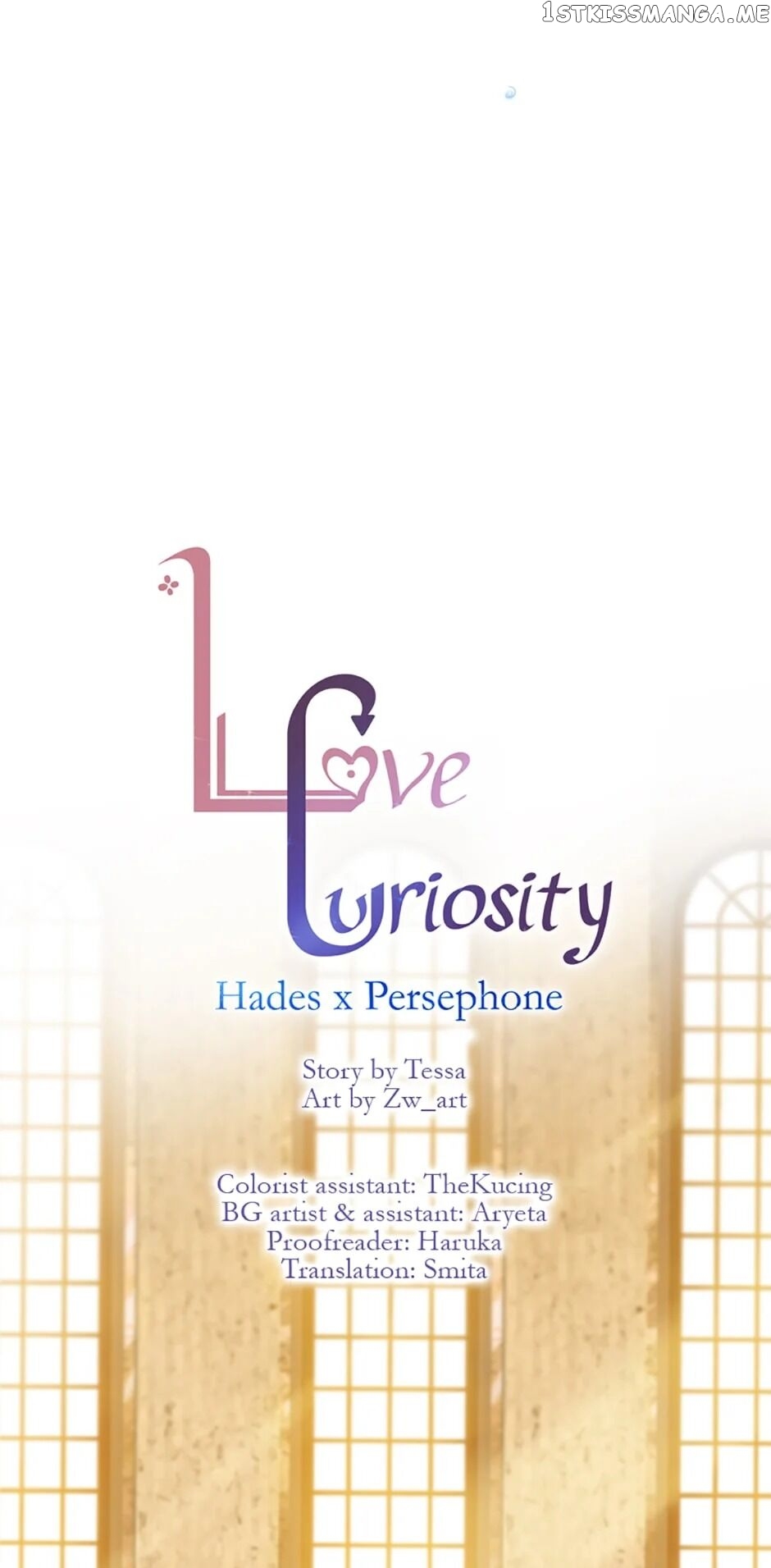 Love Curiosity: Hades x Persephone chapter 21 - page 4