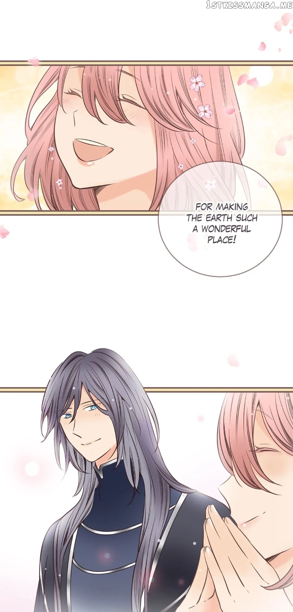 Love Curiosity: Hades x Persephone chapter 8 - page 17
