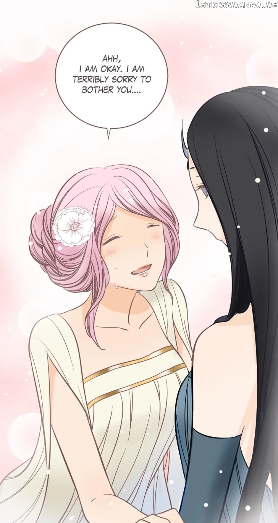 Love Curiosity: Hades x Persephone chapter 6 - page 52