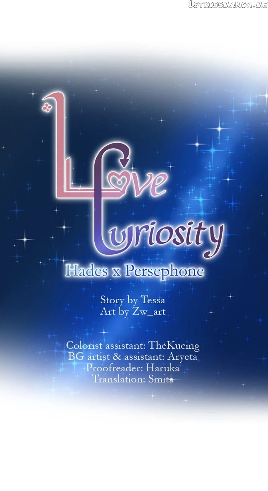 Love Curiosity: Hades x Persephone chapter 4 - page 7