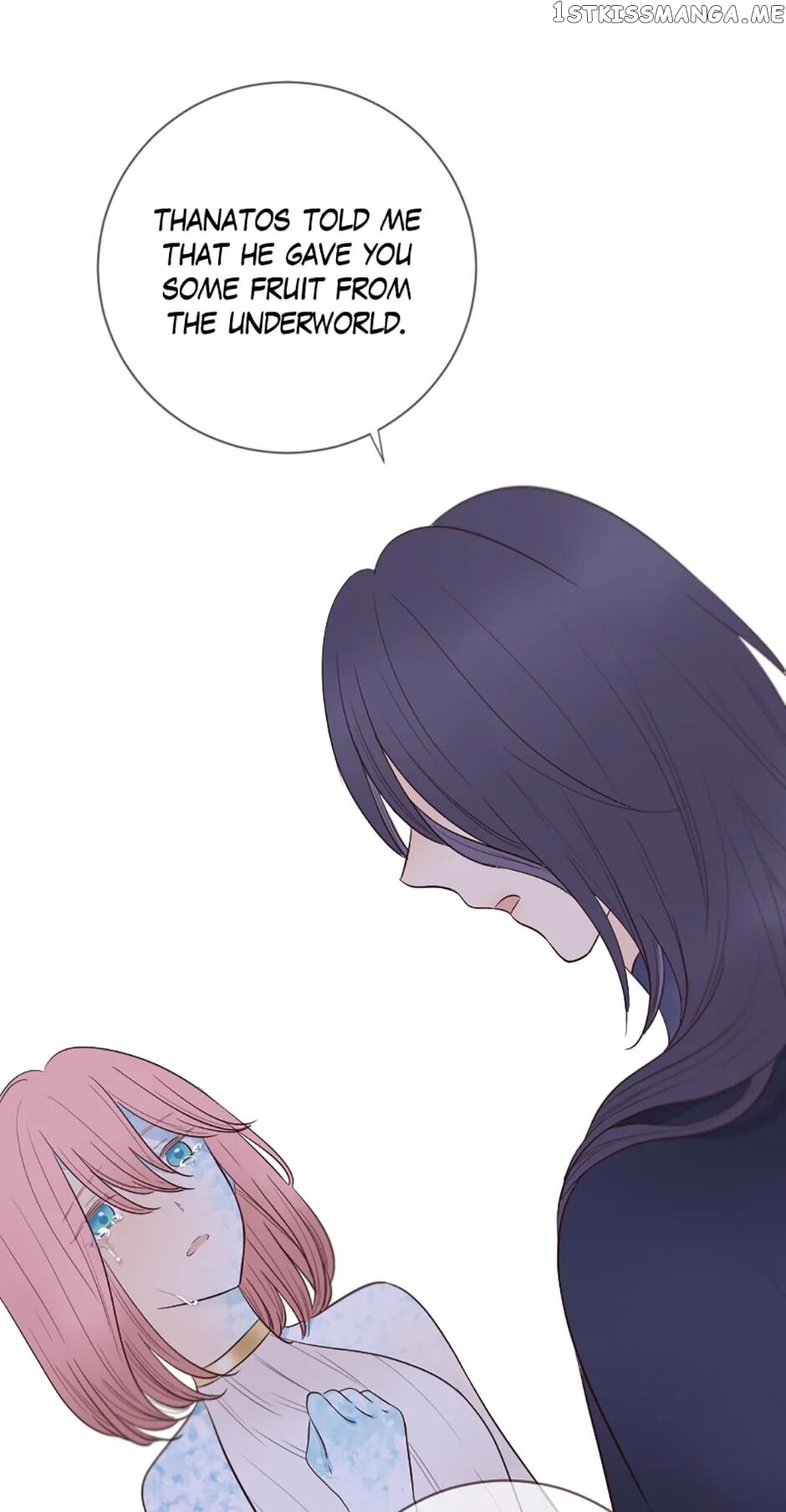 Love Curiosity: Hades x Persephone chapter 24 - page 13