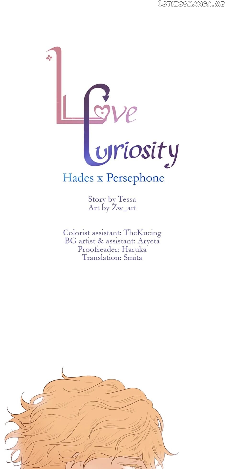 Love Curiosity: Hades x Persephone chapter 24 - page 3