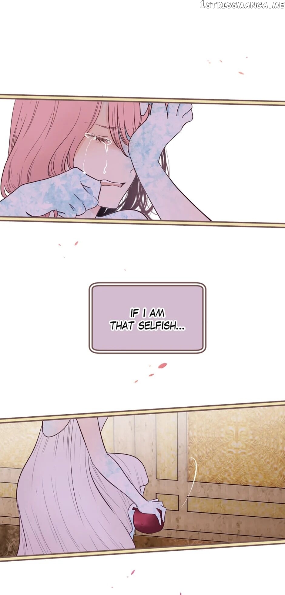 Love Curiosity: Hades x Persephone chapter 24 - page 55