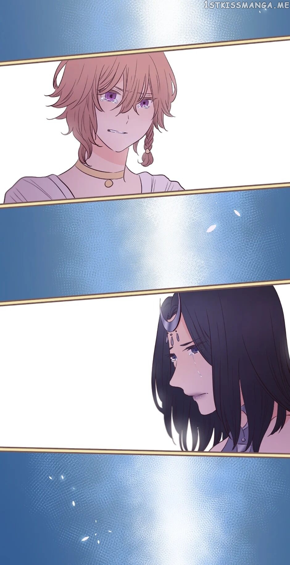 Love Curiosity: Hades x Persephone chapter 24 - page 62