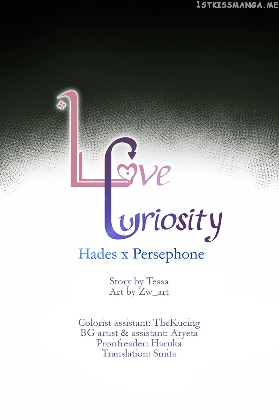 Love Curiosity: Hades x Persephone chapter 23 - page 1