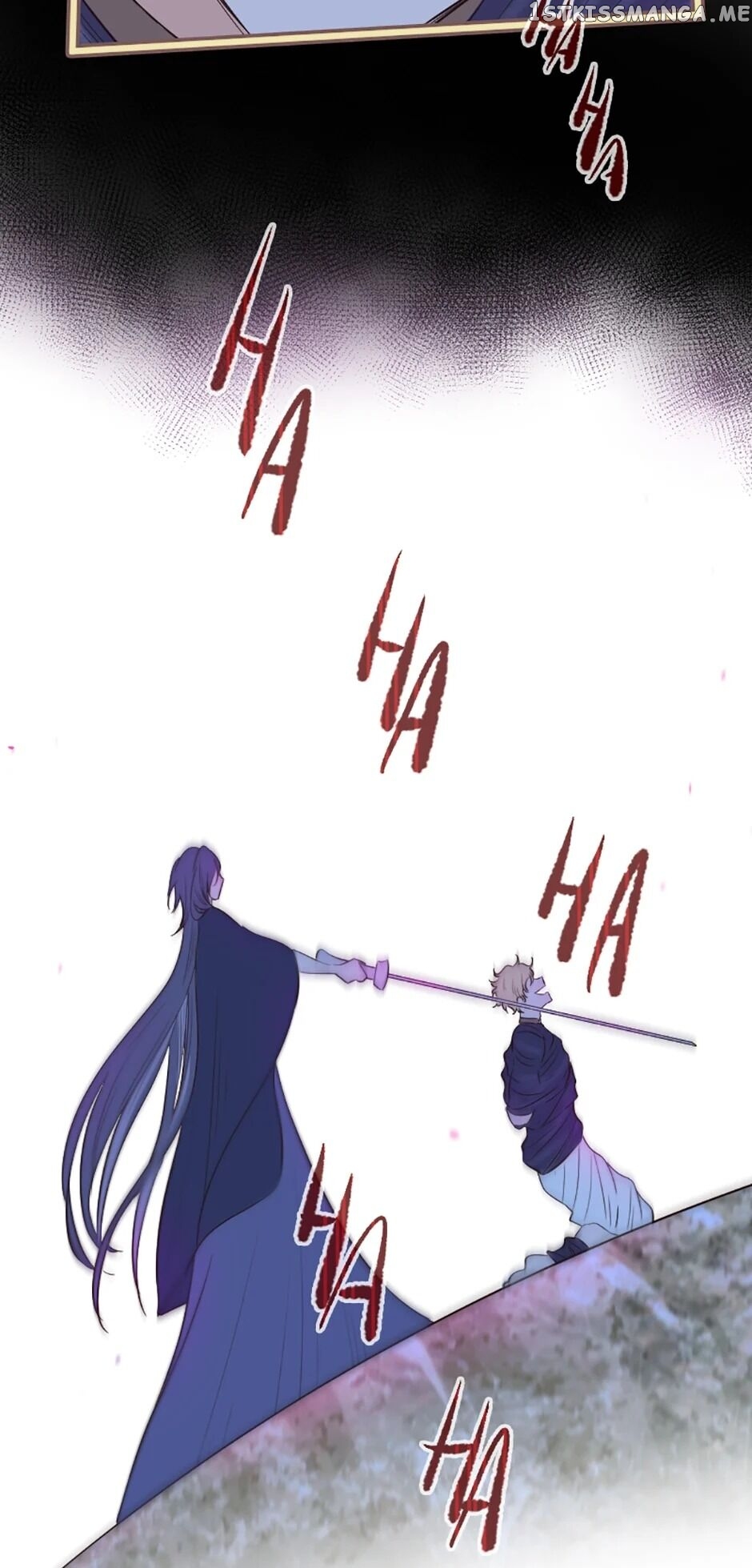 Love Curiosity: Hades x Persephone chapter 23 - page 10