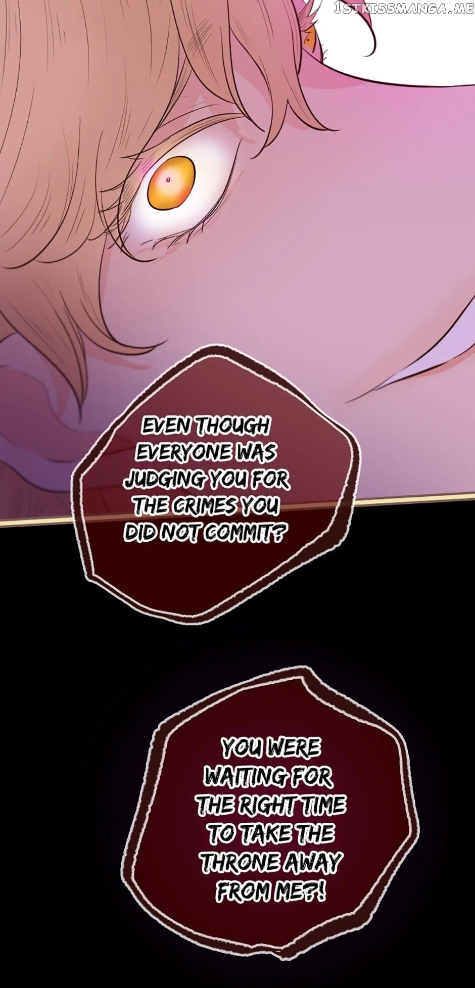 Love Curiosity: Hades x Persephone chapter 23 - page 13