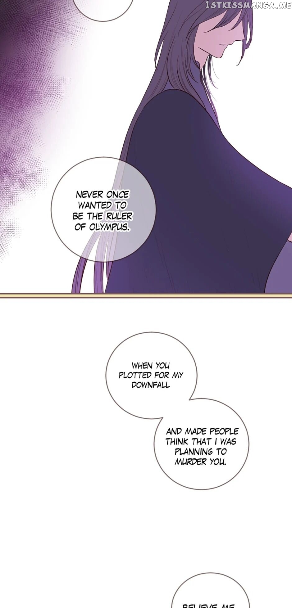 Love Curiosity: Hades x Persephone chapter 23 - page 15