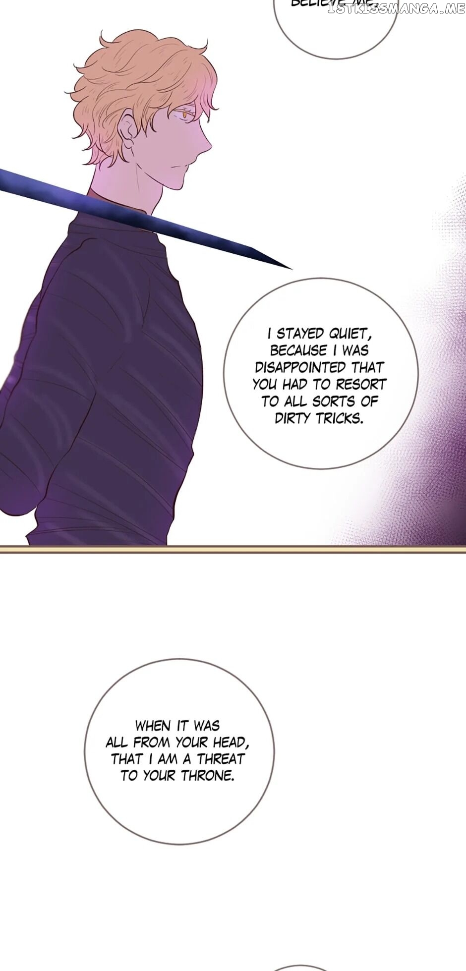 Love Curiosity: Hades x Persephone chapter 23 - page 16