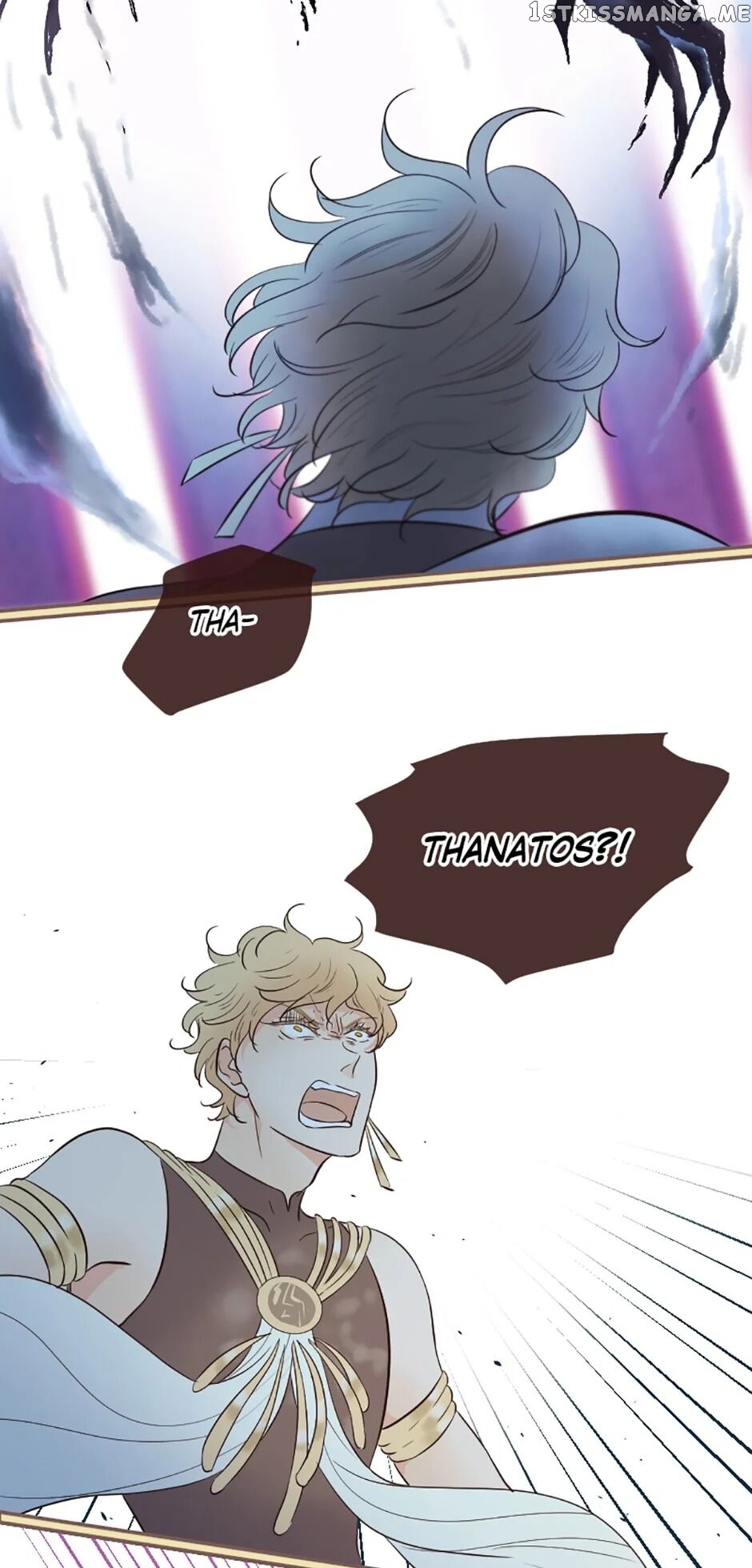 Love Curiosity: Hades x Persephone chapter 23 - page 4
