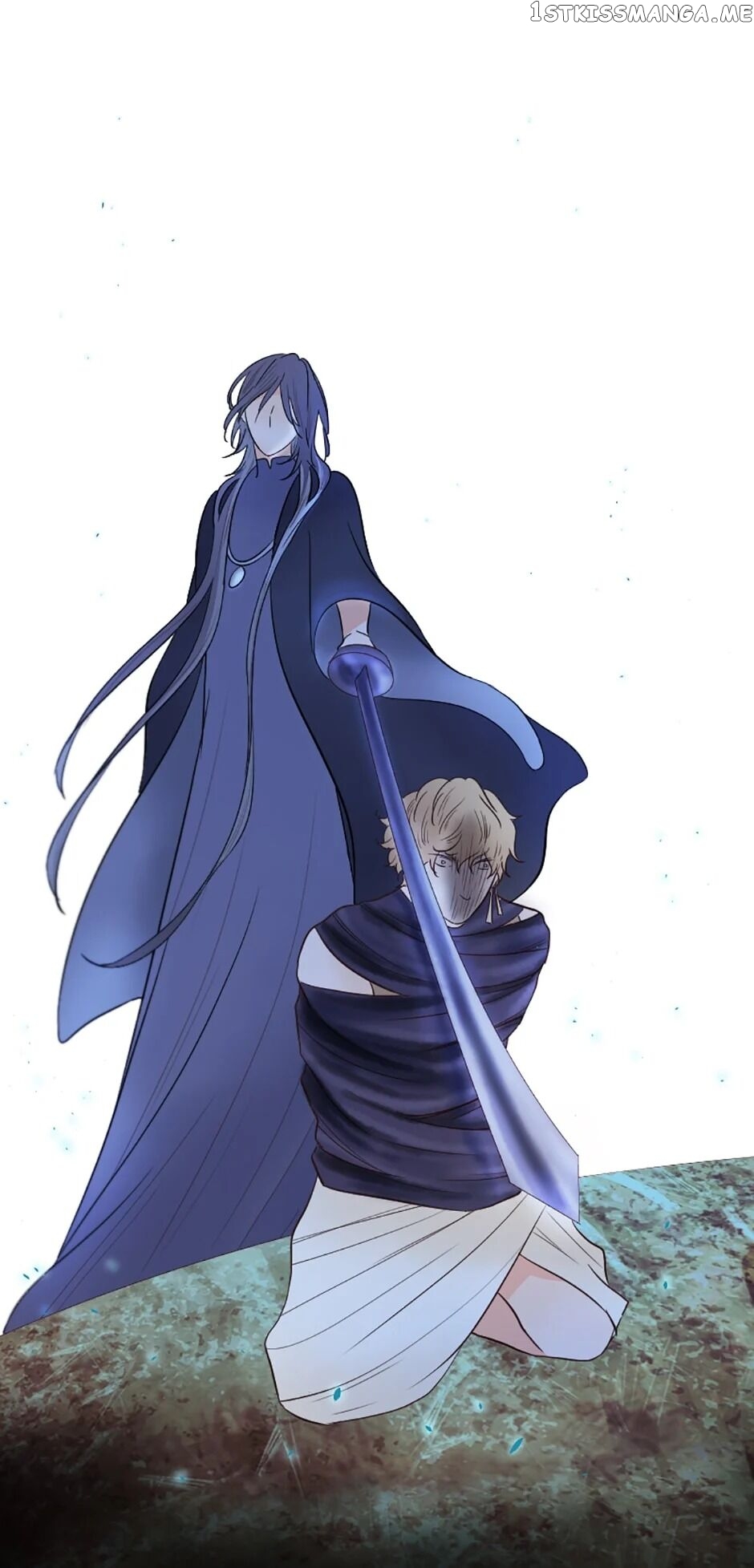Love Curiosity: Hades x Persephone chapter 23 - page 7