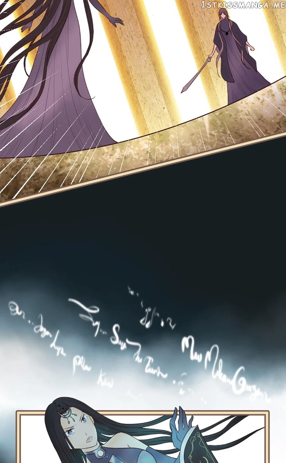 Love Curiosity: Hades x Persephone chapter 22 - page 2