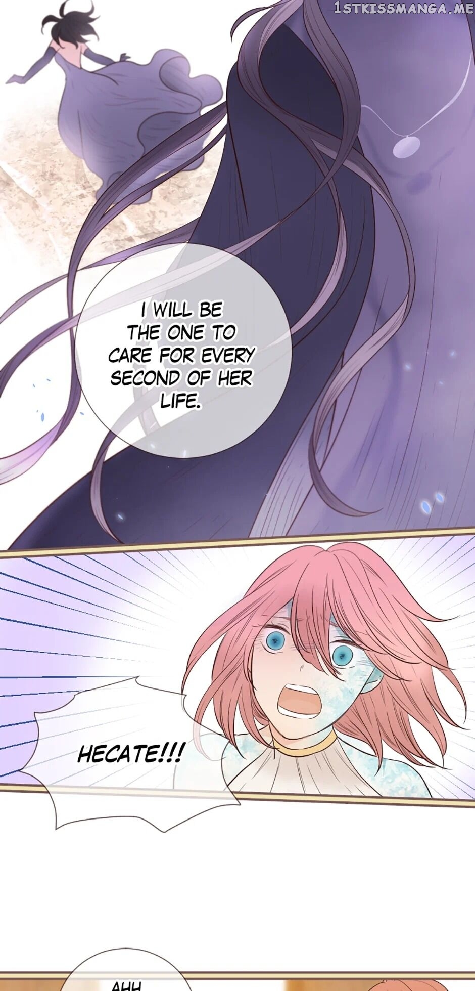 Love Curiosity: Hades x Persephone chapter 22 - page 26