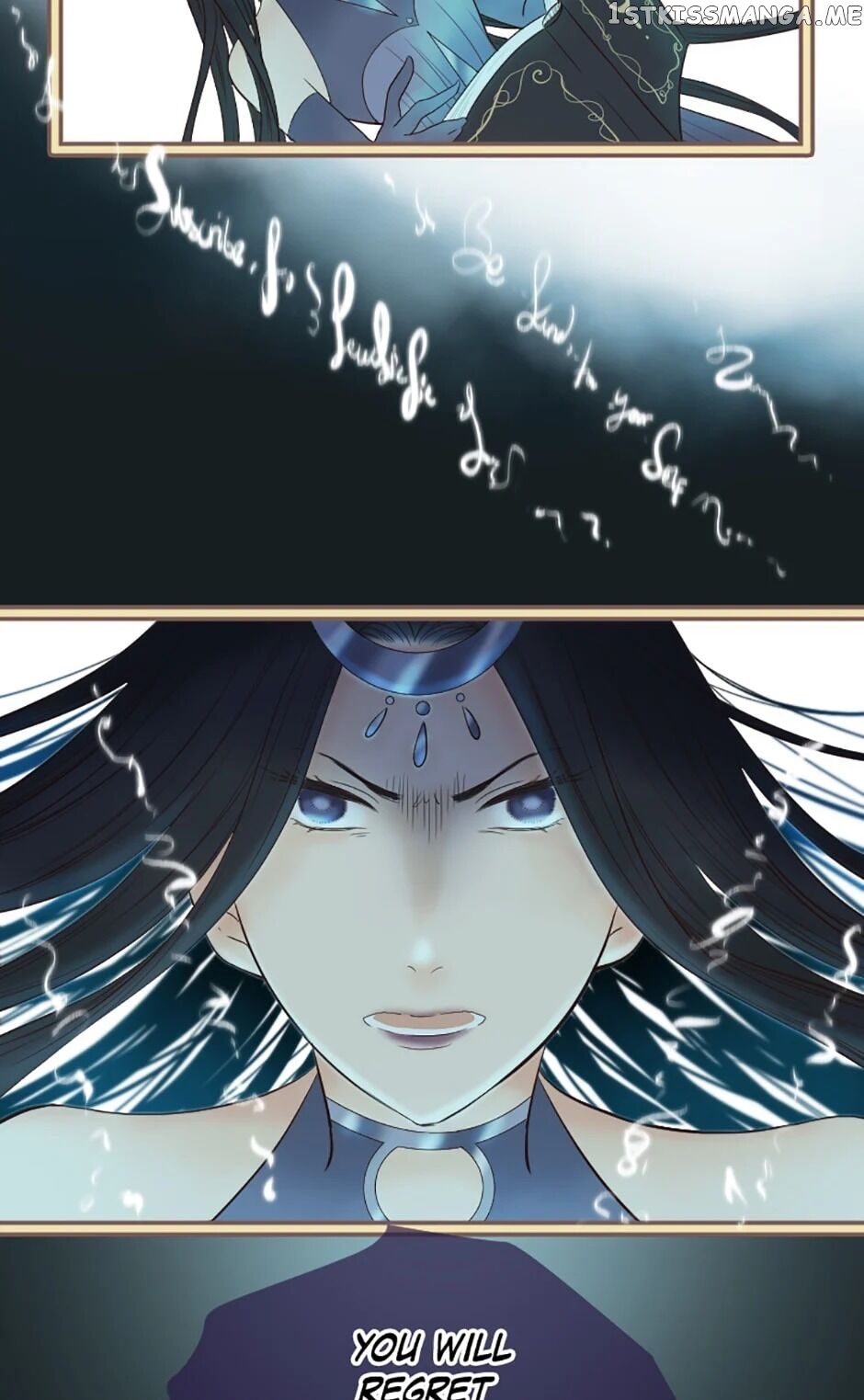 Love Curiosity: Hades x Persephone chapter 22 - page 3