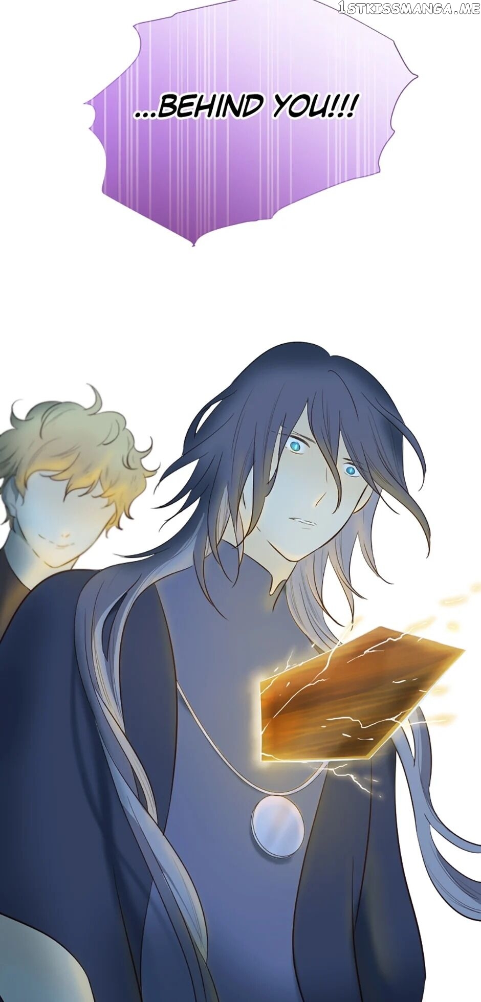 Love Curiosity: Hades x Persephone chapter 22 - page 38