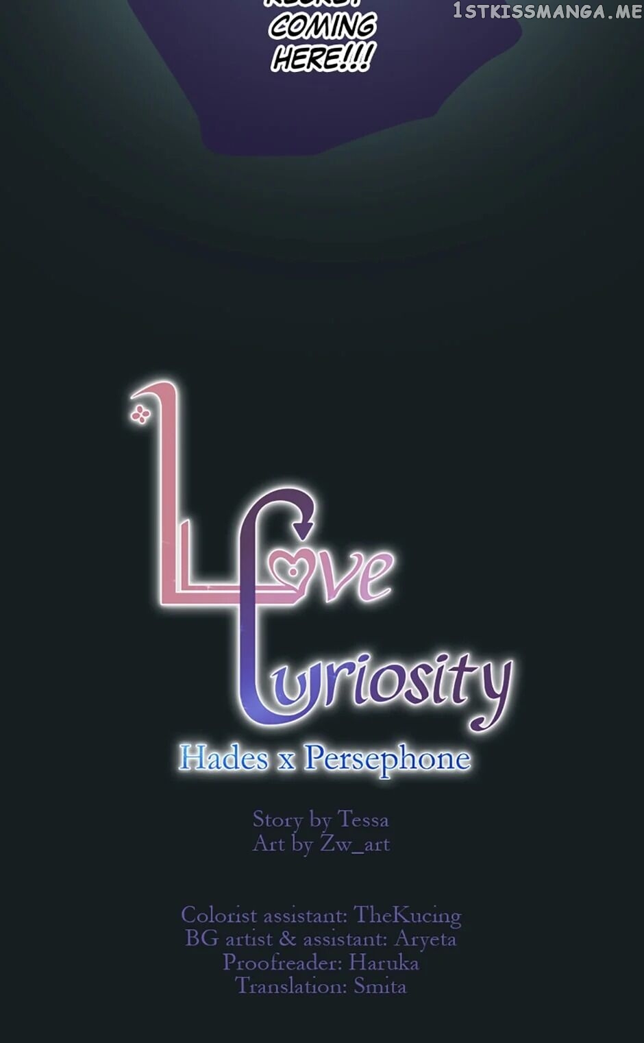 Love Curiosity: Hades x Persephone chapter 22 - page 4