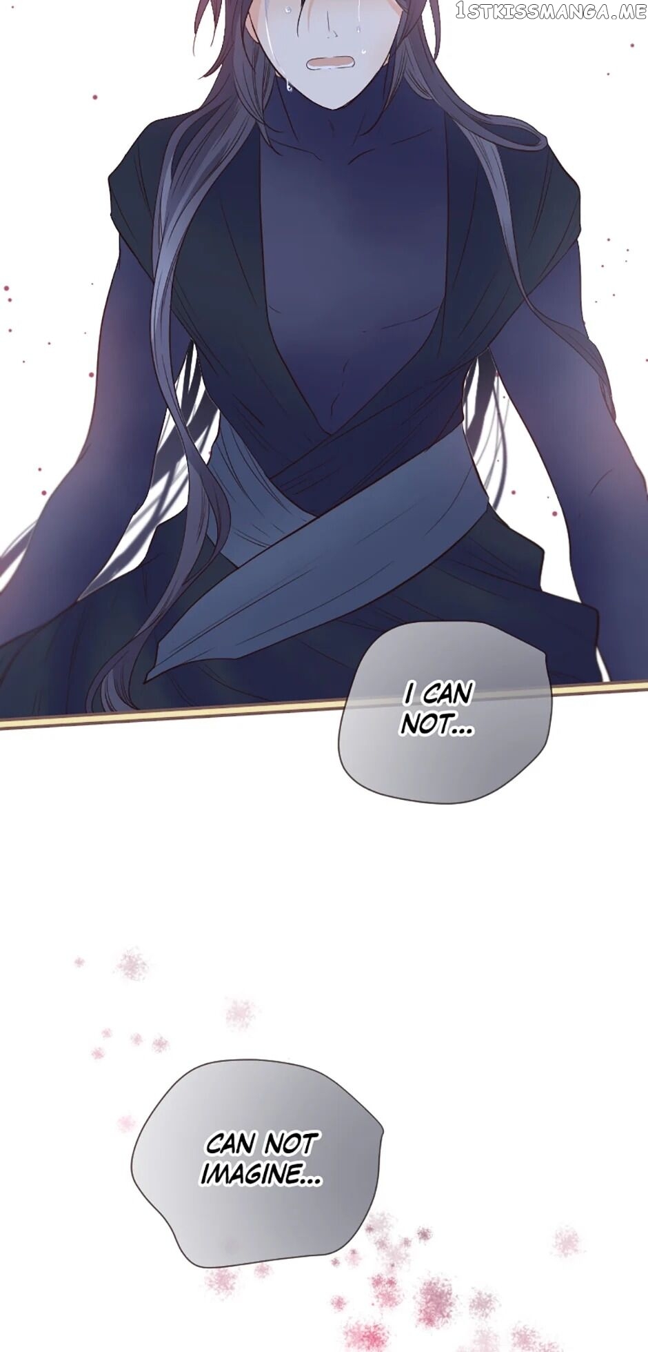 Love Curiosity: Hades x Persephone chapter 20 - page 15